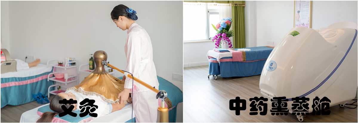 艾灸 (7)_副本.jpg 艾灸 (7)_副本.jpg